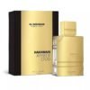 Haramain Amber Oud